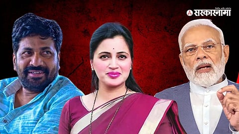 Vidarbha Politics बच्चू कडू- नवनीत राणा - नरेंद्र मोदी