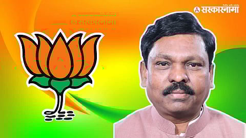 Gadchiroli-Chimur Lok Sabha Constituency