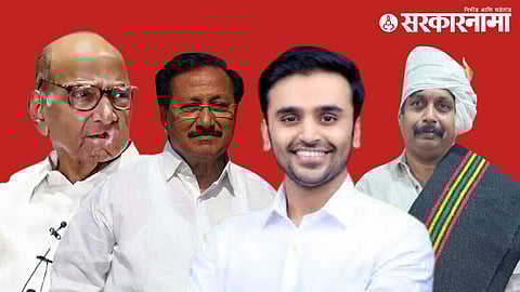 Sharad Pawar-Vijayshinh Mohite Patil-Aniket Deshmukh-Dhairsheel Mohite Patil