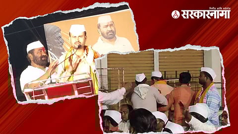 Nitin Deshmukh Meeting at Akola