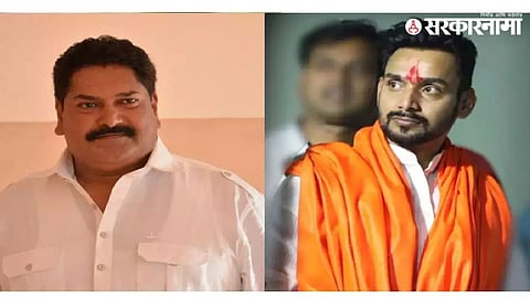 Dhairyashil Mane And Sanjay Mandlik