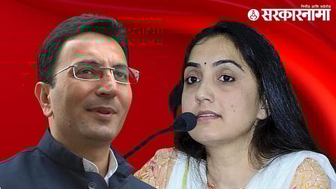 Jitin Prasad, Nupur Sharma