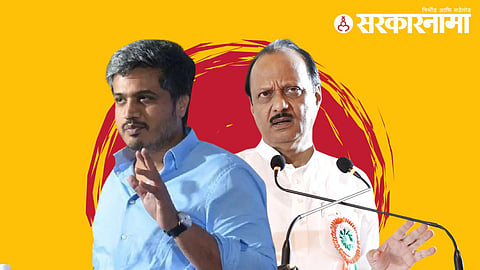 rohit pawar ajit pawar