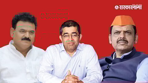 Kailas Shinde- Devendra Fadnavis - Pravinsinh Pardeshi