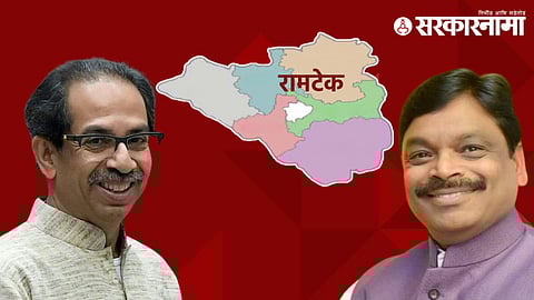Uddhav Thackeray and Suresh Sakhre