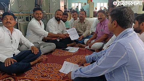 Pathardi Social Workers Andolan