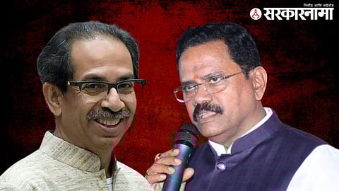 Udhav Thackeray, Rajan Vichare