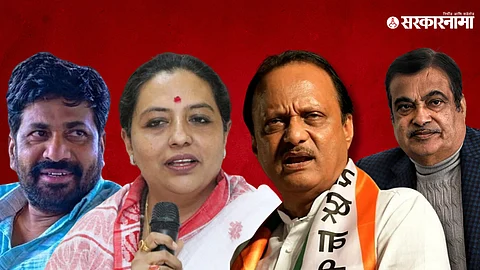 Bachchu Kadu, Yashomati Thakur, Ajit Pawar and Nitin Gadkari