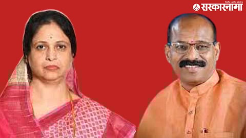 Ashwini Jagtap, Chandrakant Nakate