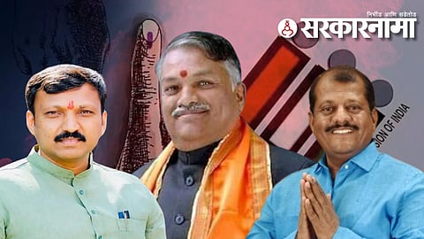 Latest News on Maharashtra Politics