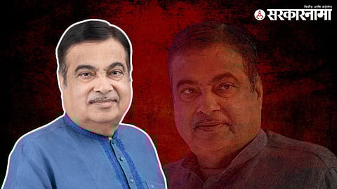 Nitin Gadkari