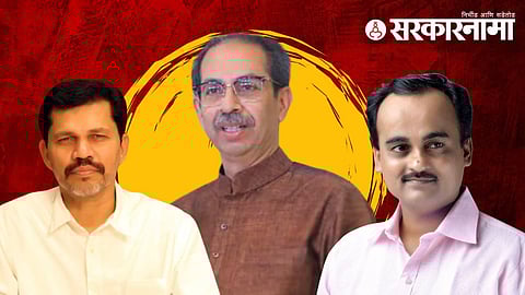 kapil patil uddhav thackeray jalindar sarode