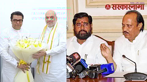 Raj Thackeray-Amit Saha-Eknath Shinde-Ajit Pawar