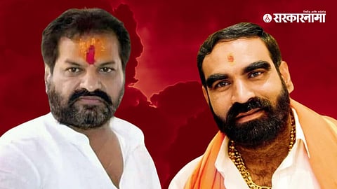 Santosh Bangar, Nagesh Patil Ashtikar