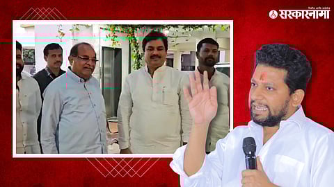 radhakrishna vikhe patil ram shinde sujay vikhe patil