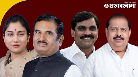 Meenal Patil, pratap patil, santuk hambrde, ram patil