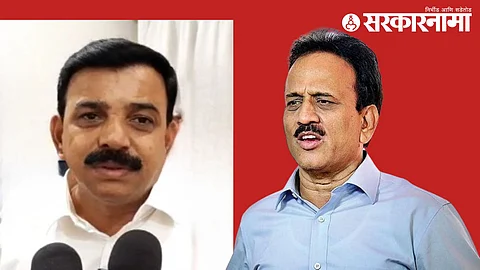 Sanjay Sawant-Girish Mahajan
