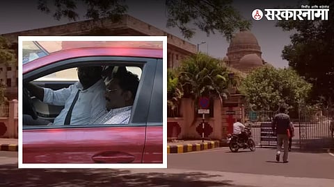 G N Saibaba & Nagpur High Court.