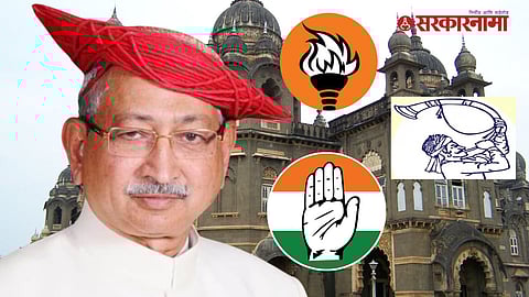 Kolhapur Lok Sabha Constituency