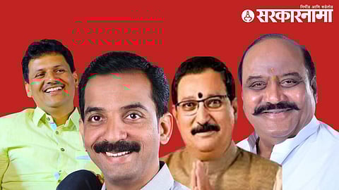 Prakash Abitkar-Rahul Desai-A.Y. Patil-k. P. Patil'