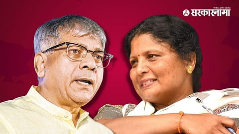 Prakash Ambedkar, Sushma Andhare