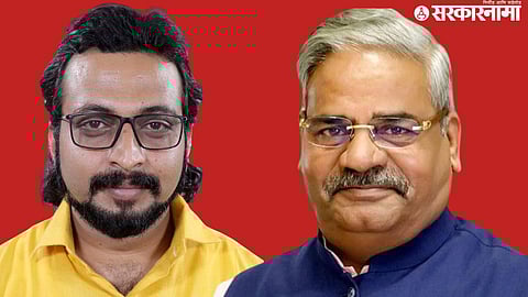 Dr. Amol Kolhe, Shivajirao Adhalrao Patil