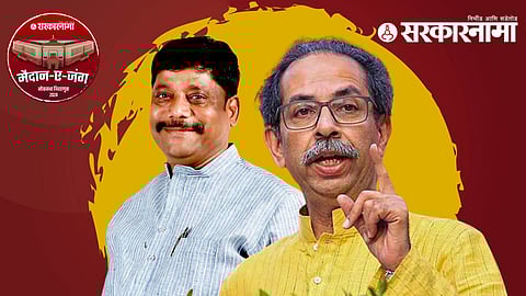 ravindra dhangekar uddhav thackeray