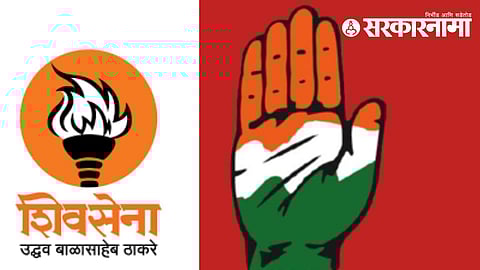 Shivsena-Congress