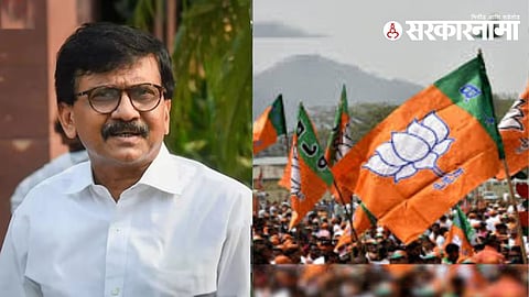 Sanjay Raut, BJP