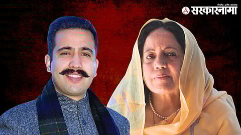 Vikramaditya Singh, Pratibha Singh