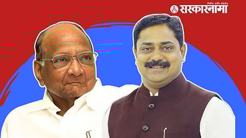 Sharad Pawa, Sangram Thopte