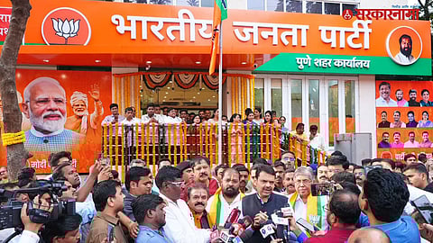 Pune BJP News