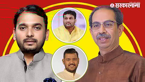 Vishwajeet Kadam, Uddhav Thackeray