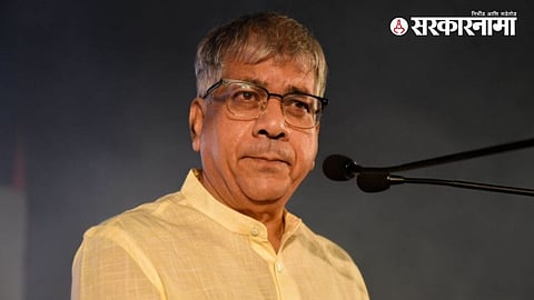 Prakash Ambedkar