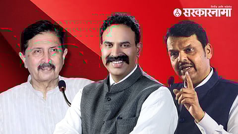 Ramraje Nimbalkar Ranjit Nimbalkar, Devendra Fadnavis