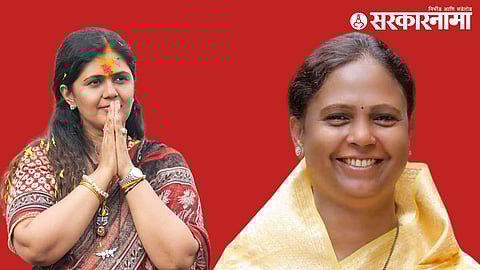 Pankaja Munde-Monika rajale