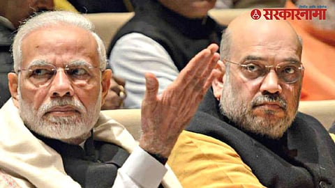 Lok Sabha Election 2024