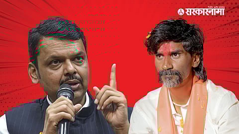 Devendra Fadnavis, Manoj Jarange