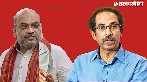 Amit Shah, Uddhav Thackeray