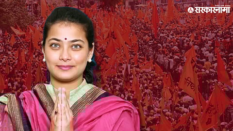 Lok Sabha Election 2024