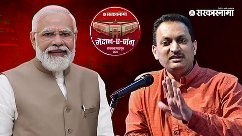 PM Narendra Modi, Anantkumar Hegde