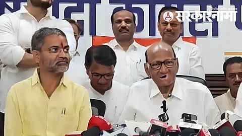 Nilesh Lanke - Sharad Pawar