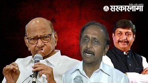 Sharad Pawar-Jaysinh Mohite Patil-Dhairyasheel Mohite Patil