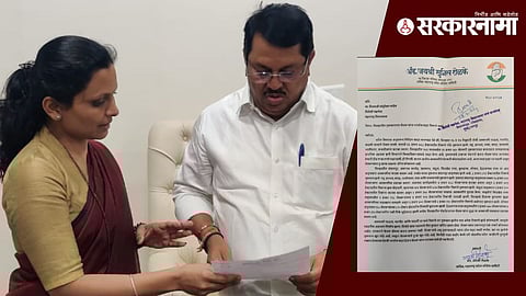 Jaishree Sheke & Vijay Wadettiwar