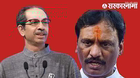 Uddhav Thackeray-Ambadas Danve