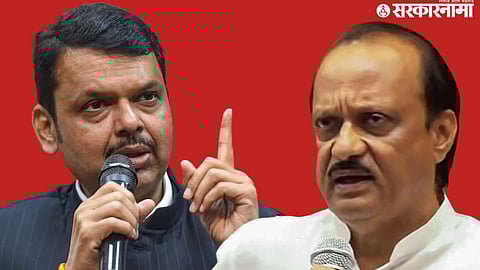 Devendra Fadanvis, Ajit Pawar