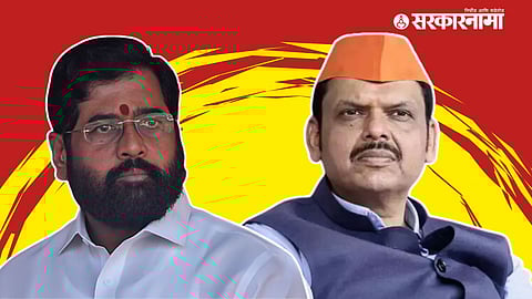 Eknath Shinde, Devendra Fadnavis