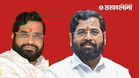 kalyan politics News