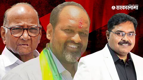 Sharad Pawar, Mahadev Jankar, Abhaysingh Jagtap