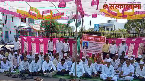 Farmers Agitation : आकारी पडीक जमिनींच्या प्रश्नांवर शेतकरी संघर्ष समिती आक्रमक; सरकारला दिला इशारा!